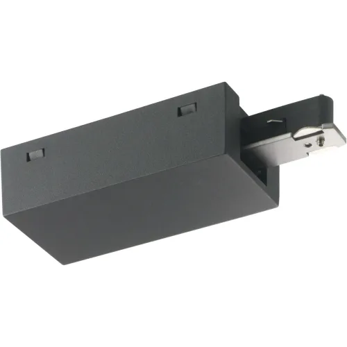 LIVIQUE, System HV-Track6 Schwarz Metall 5 cm - System