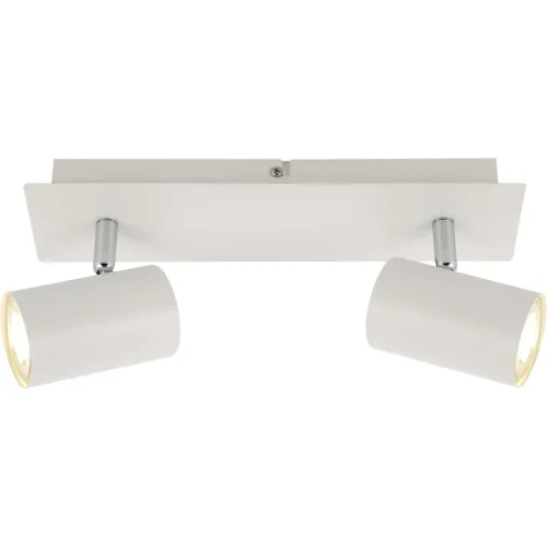 LIVIQUE, Spot Basiano Weiss Metall 29 cm 12 cm - Spot