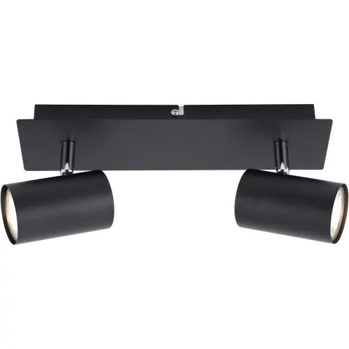 LIVIQUE, Spot Basiano Schwarz Metall 29 cm 12 cm - Spot