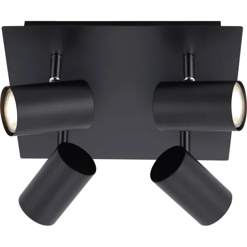 LIVIQUE, Spot Basiano Schwarz Metall 27 cm 12 cm - Spot