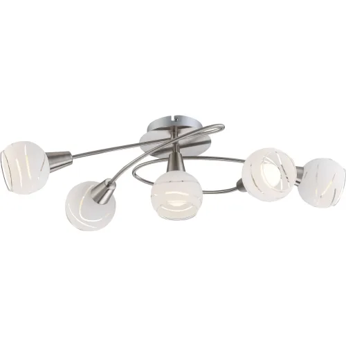 LIVIQUE, Spot Lamotte Weiss Glas 37.1 cm 21.1 cm - Spot