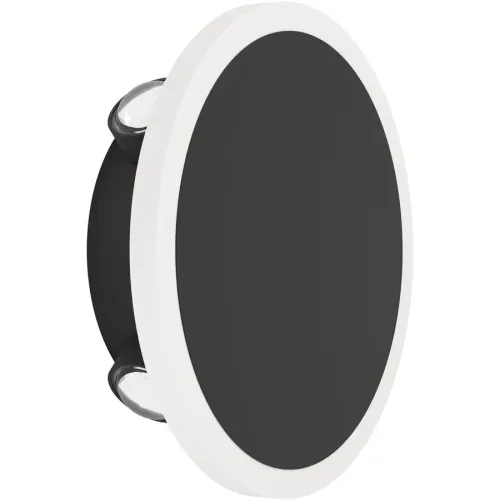 LIVIQUE, Wandlampe Talamello 1 Schwarz Aluminium 1450 lm B 5 cm - LED- LED Energiesparlampe