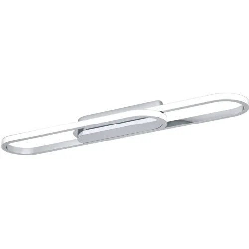 LIVIQUE, Deckenlampe Conivarena Chrom 2500 lm B 17 cm
