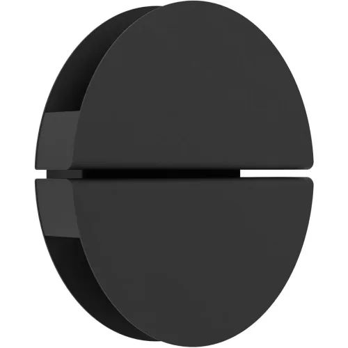 LIVIQUE, Wandlampe Vascella Schwarz 620 lm B 6 cm