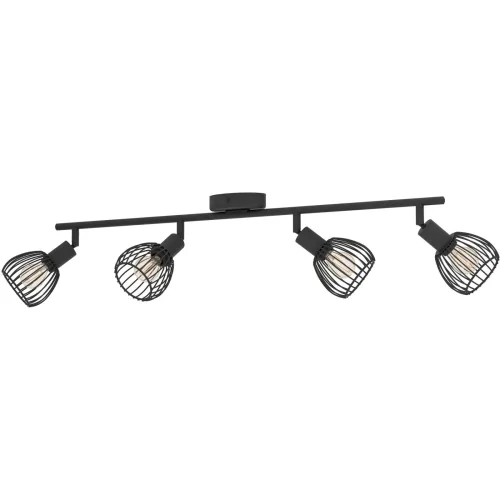 LIVIQUE, Spot Sonnino schwarz B 100 cm
