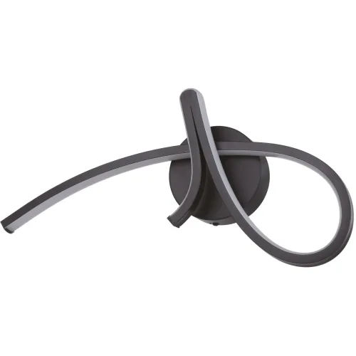 LIVIQUE, Wandlampe Cardoncito schwarz 1400 lm B 18 cm