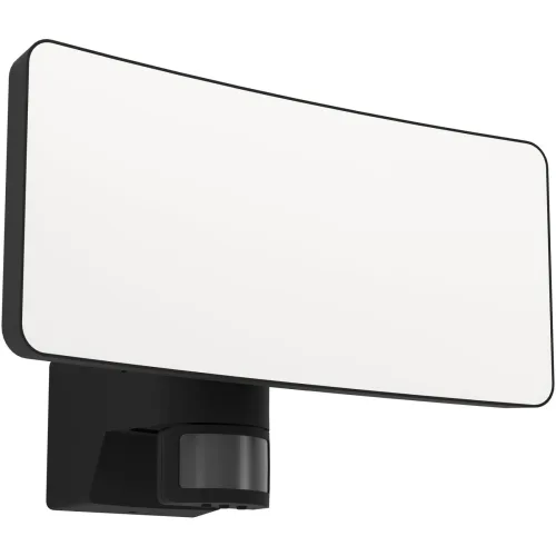 LIVIQUE, Wandlampe aussen Epifano schwarz B 17.6 cm IP65