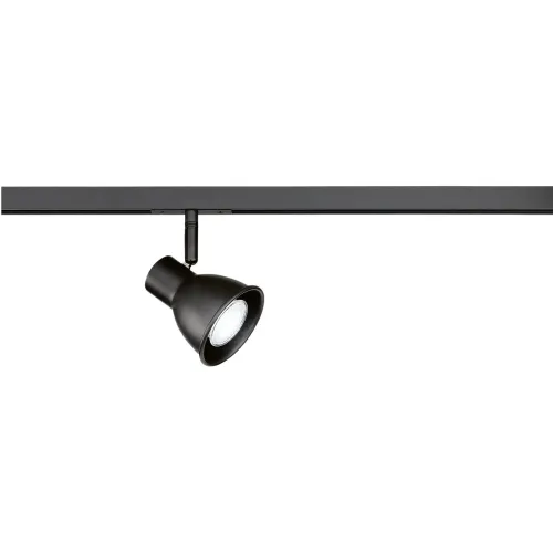 LIVIQUE, System HV-Track6 Schwarz Metall 9 cm 17 cm - System
