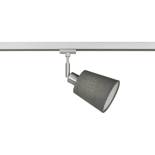 LIVIQUE, System HV-Track4 Grau Metall 11 cm 23 cm - Farbe: Nickel matt