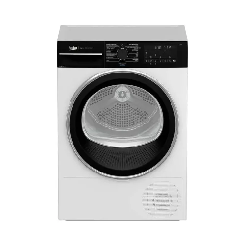 Beko, BEKO Wäschetrockner TR328 8kg