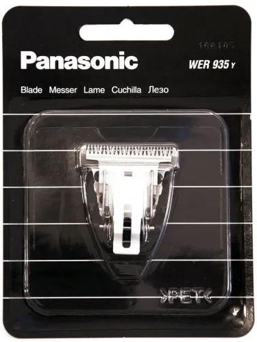 undefined, Panasonic Scherkopf für die Panasonic ER-121