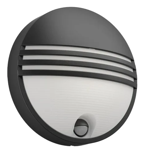 Philips, Philips LED Aussenleuchte Yarrow mit Bewegungssensor | 6 W