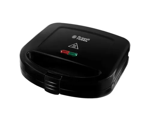 Russell Hobbs, Sandwichtoaster RUSSELL HOBBS 24520-56