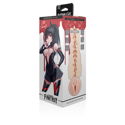 Fleshlight, Fleshlight Fantasy Lilith Fukumoto Masturbator