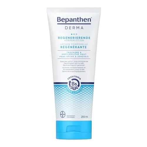 Bepanthen, Bepanthen Derma regenerierende Körperlotion (200ml)