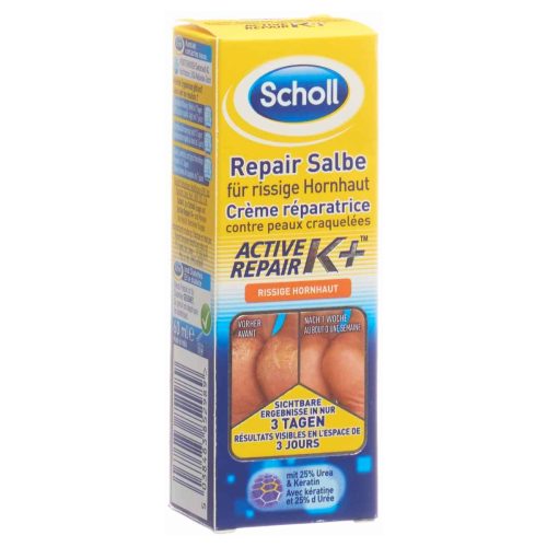 Scholl, SCHOLL Repair Salbe rissige Hornhaut (60ml)