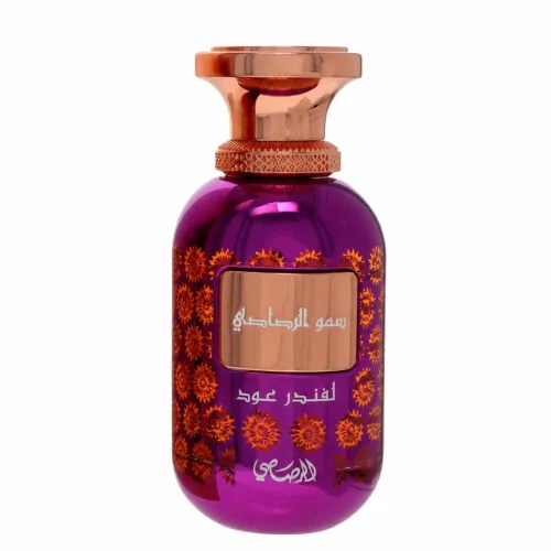 Rasasi Somow Al Lavender Our Eau De Parfum Spray (Unisex) 100 ml