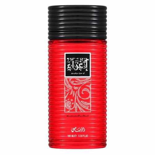Rasasi Egra Eau De Parfum Spray 100 ml