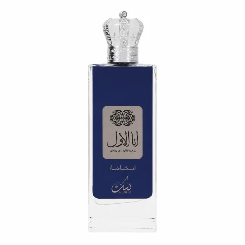 Nusuk Ana Al Awwal Blue Eau De Parfum Spray 100 ml