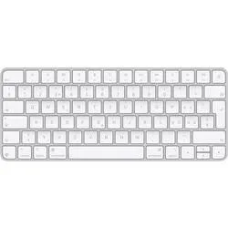 Apple, Apple Apple-Tastatur "Magic Keyboard CH-Layout" (Multimedia-Tasten)