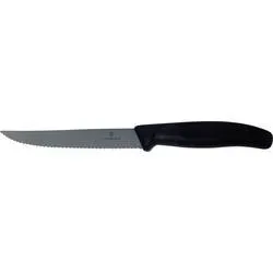 Victorinox, Victorinox Steak- und Pizzamesser Gourmet Schwarz 12cm