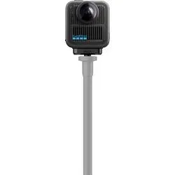 GoPro Magnetic Latch ¼-20 Mount Magnet-Ladeadapter GoPro MAX2