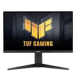 Asus TUF Gaming Gaming Monitor EEK F (A - G) 68.6 cm (27 Zoll) 3840 x 2160 Pixel 16:9 1 ms IPS LCD