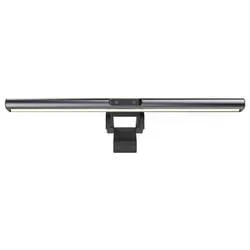 undefined, 4smarts Monitorlampe LightBar Silber