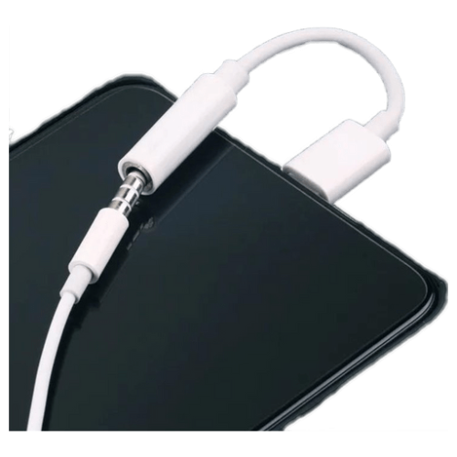 Mako, Mako AudioAdapter USB-C/Klinke Kopfhöreranschluss Adapter – USB C Kabel/Adapter/Ladegerät