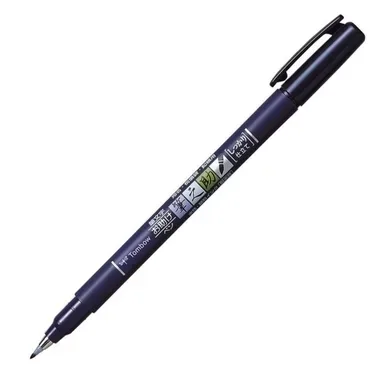 Tombow, TOMBOW Kalligraphie Stift Hard WS-BH150 Fudenosuke, schwarz