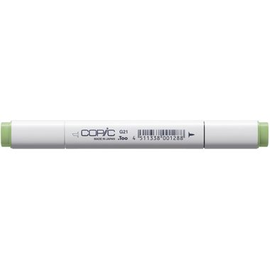 COPIC, COPIC Marker Classic 2007563 G21 - Lime Green
