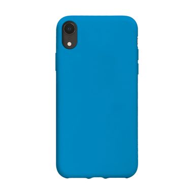 SBS, SBS Hülle blau