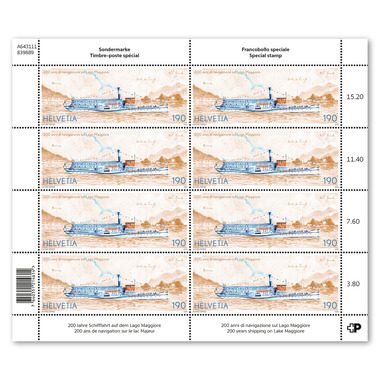 undefined, Sonderumschlag «Die schönste Schweizer Briefmarke 2025»
