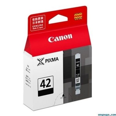 Canon, CANON Tintenpatrone schwarz CLI-42BK PIXMA Pro-100 13ml