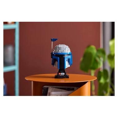 LEGO, LEGO® - 75408 Jango Fett? Helm, Multicolor
