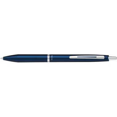Pilot, Pilot - Kugelschreiber, Blau