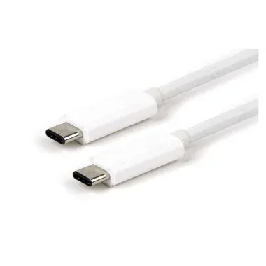 LMP, LMP 17757 - Kabel USB-C zu (Weiss)