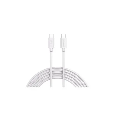 LMP, LMP USB-C - Lade- und Datenkabel (Weiss)