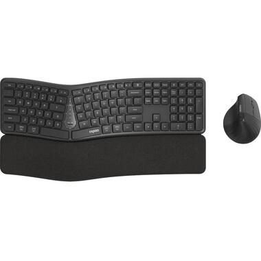 Rapoo, RAPOO 8810M Ergonomic Deskset 13115 Wireless, Grey