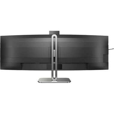 Philips, Philips Curved-LED-Monitor "49B2U6903CH/00" 123,46 cm/48,8 ″ 5120 x 1440 px