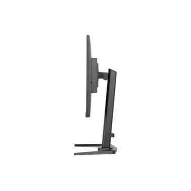 Iiyama, IIYAMA GB2795HSU-B1 27 Full-HD Monitor (0.2 ms Reaktionszeit, 280 Hz)