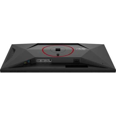 AOC, AOC Gaming-Monitor "Q27G4SRU" 68,58 cm/27 ″ 2560 x 1440 px WQHD 180 Hz