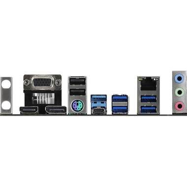ASRock Mainboard A520M Pro4