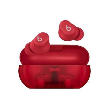 Beats, Beats - Beats Solo Buds