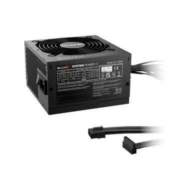 BeQuiet, BeQuiet SYSTEM POWER 11 | 650W PC Netzteil 650 W ATX