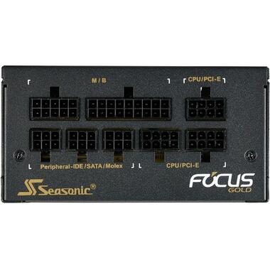 Seasonic Netzteil FOCUS SGX-650 650 W