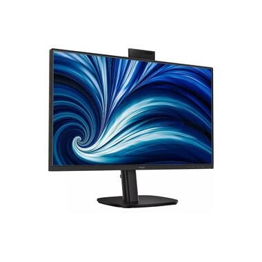 Philips, Philips Ergo Monitor "27B2N3500JH" 68,58 cm/27 ″ 2560 x 1440 px WQHD 4 Reaktionszeit 120 Hz