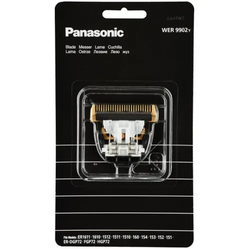 Panasonic, Panasonic - Ersatzmesser, Schwarz