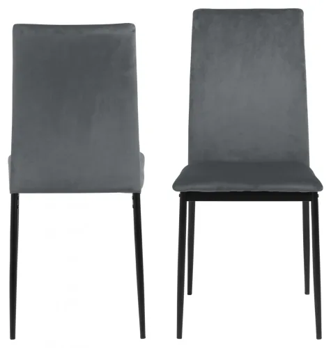 mutoni - Esszimmerstuhl Slim dunkelgrau, One Size