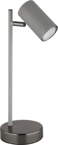 Globo, Tischleuchte 57911ts  
